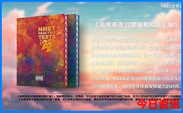 6月最佳旅游景点推荐